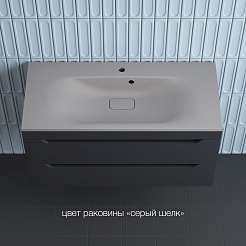 Style Line Тумба с кварцевой раковиной серый шелк Остин 100 подвесная графит – фотография-2